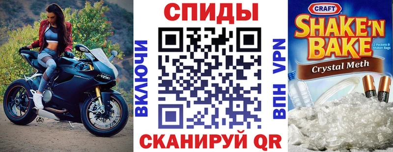 АМФЕТАМИН 98%  наркота  Коломна 