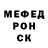 Метадон мёд kawolia