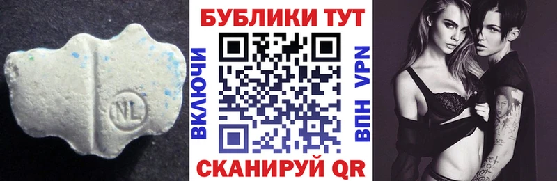 ЭКСТАЗИ 99%  hydra зеркало  Коломна 
