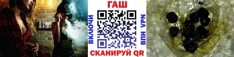 хочу наркоту  Коломна  Гашиш Изолятор 