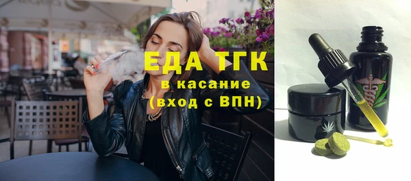 Альфа ПВП Дмитров