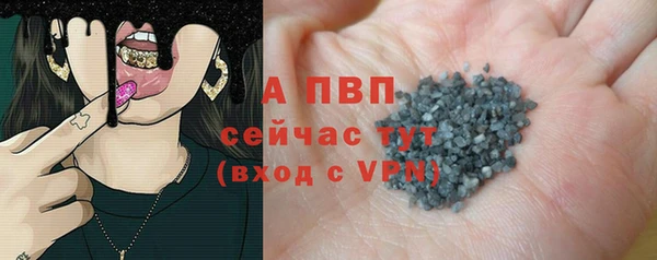 трава Дмитриев