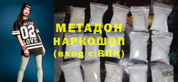 трава Дмитриев