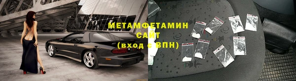 Альфа ПВП Дмитров