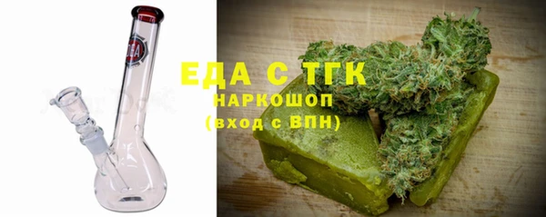 2c-b Елабуга