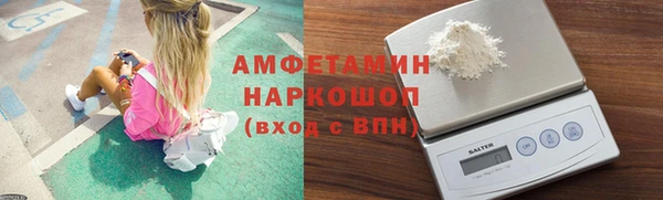 2c-b Елабуга