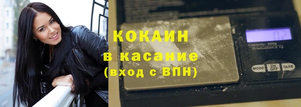 Альфа ПВП Дмитров