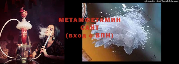 2c-b Елабуга