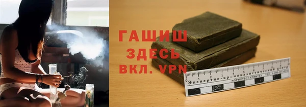 Альфа ПВП Дмитров
