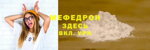 гашик Дмитровск