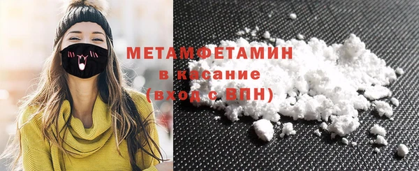 трава Дмитриев