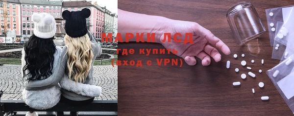 Альфа ПВП Дмитров