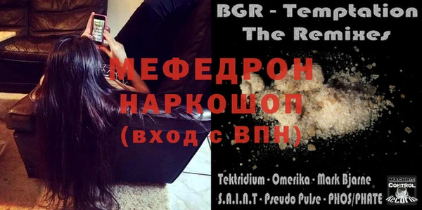 гашик Дмитровск