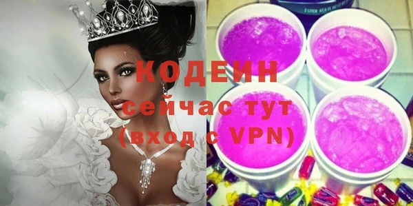 Альфа ПВП Дмитров