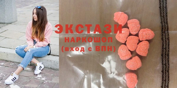 прущая мука Ельня
