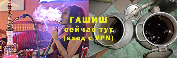 прущая мука Ельня