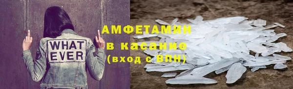 трава Дмитриев