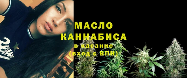 трава Дмитриев