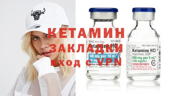 трава Дмитриев