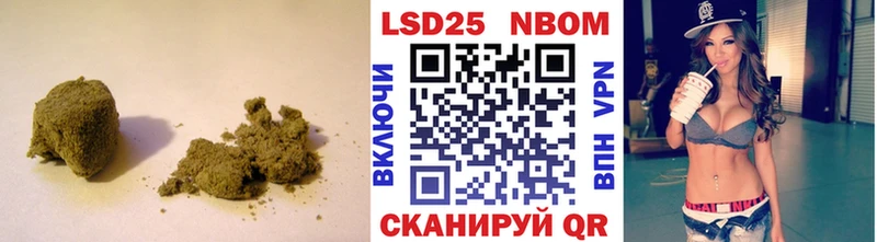 Лсд 25 экстази ecstasy  Коломна 