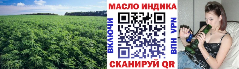 Дистиллят ТГК жижа  цена   Коломна 